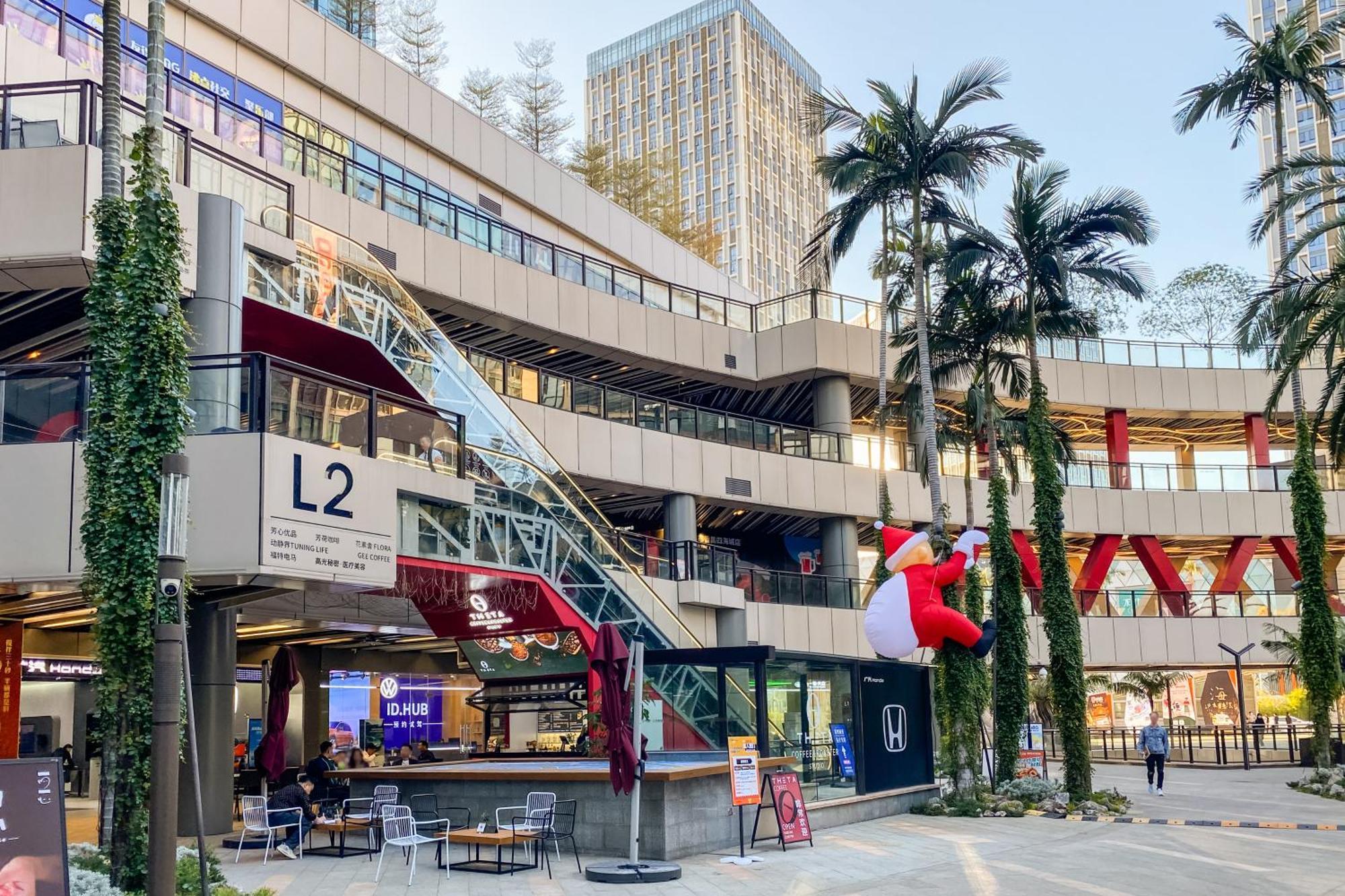Guangzhou He She Art Apartment Ngoại thất bức ảnh