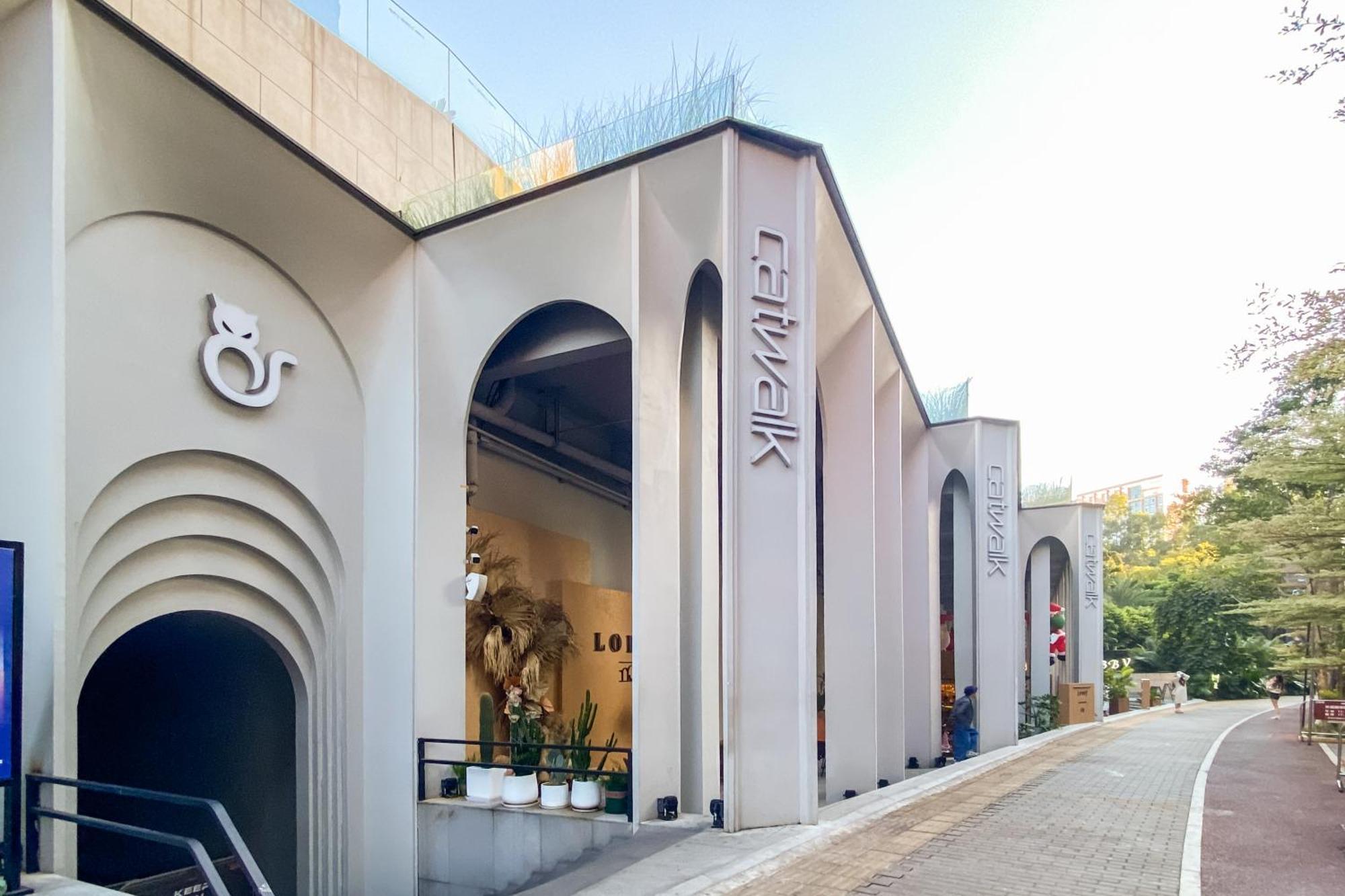 Guangzhou He She Art Apartment Ngoại thất bức ảnh