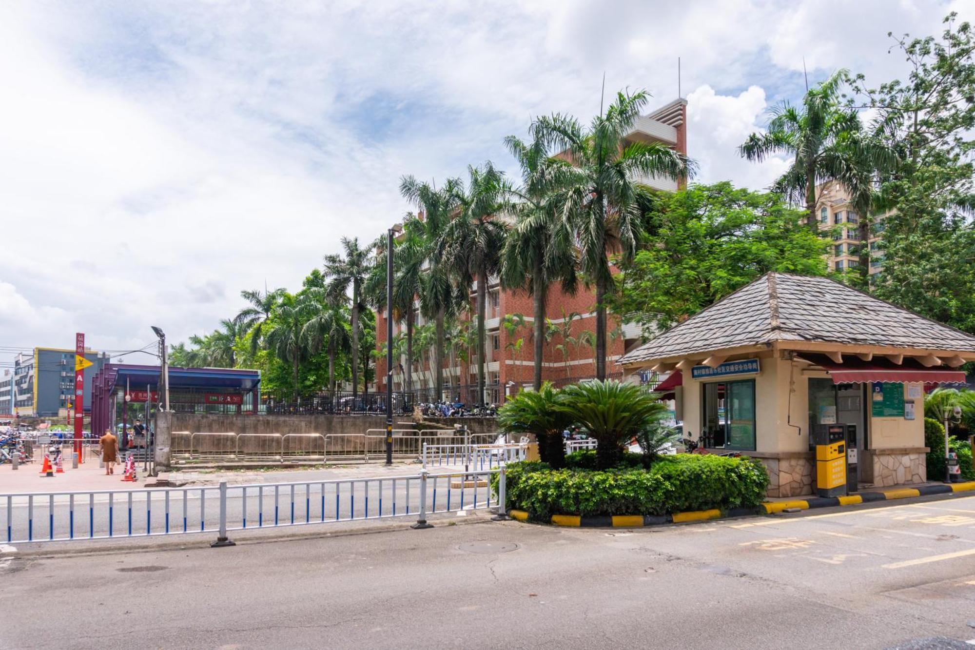 Guangzhou He She Art Apartment Ngoại thất bức ảnh