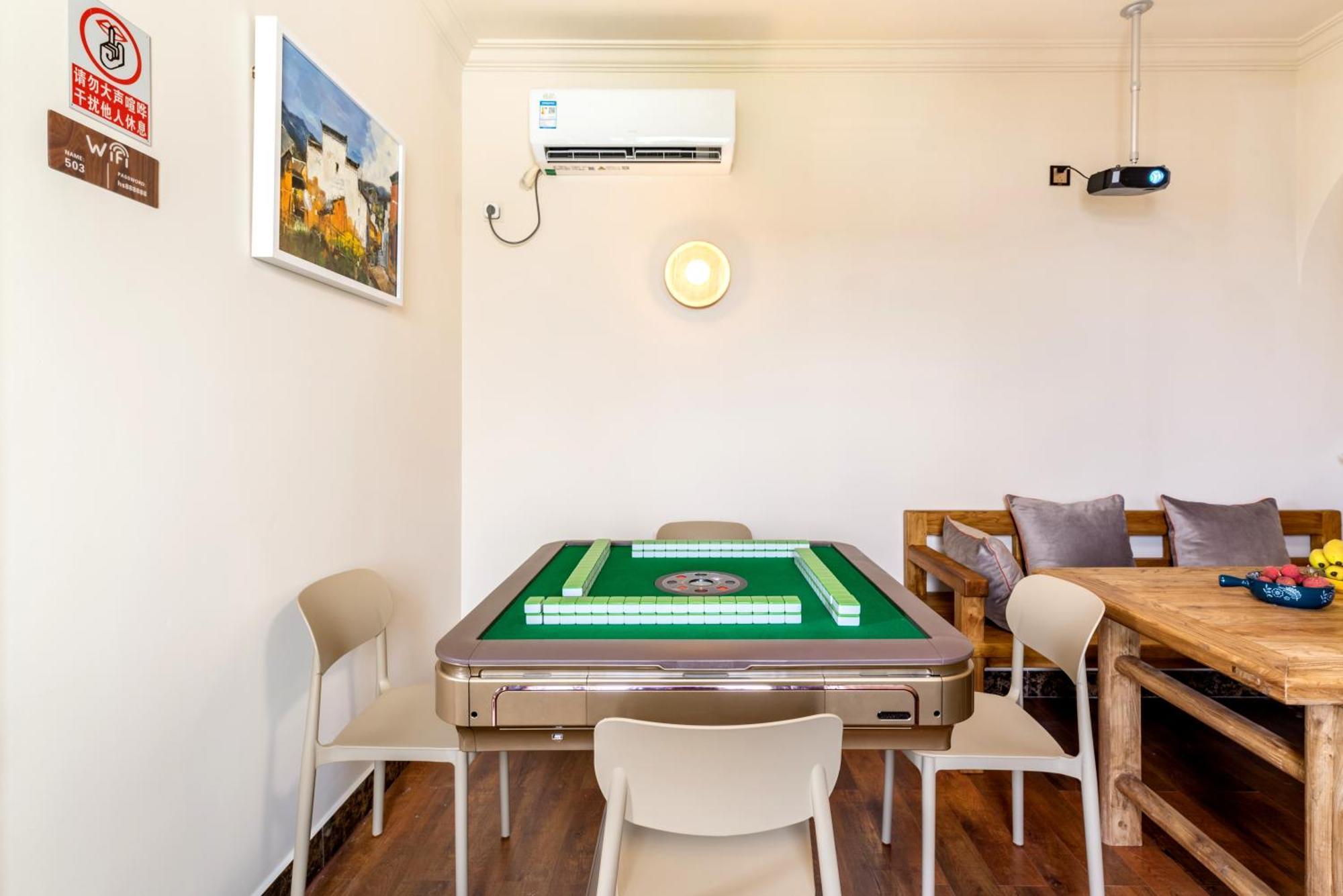 Guangzhou He She Art Apartment Ngoại thất bức ảnh