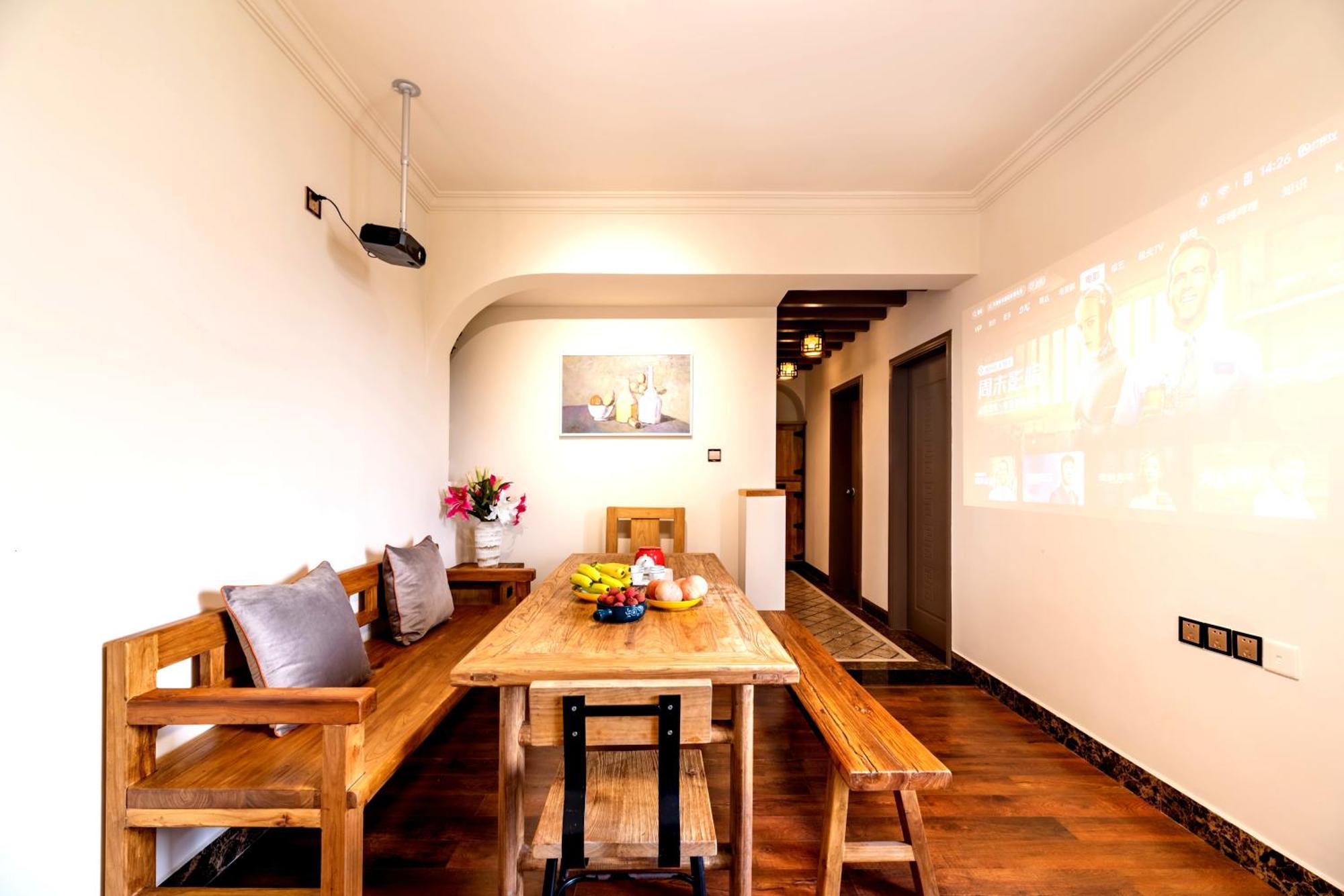 Guangzhou He She Art Apartment Ngoại thất bức ảnh