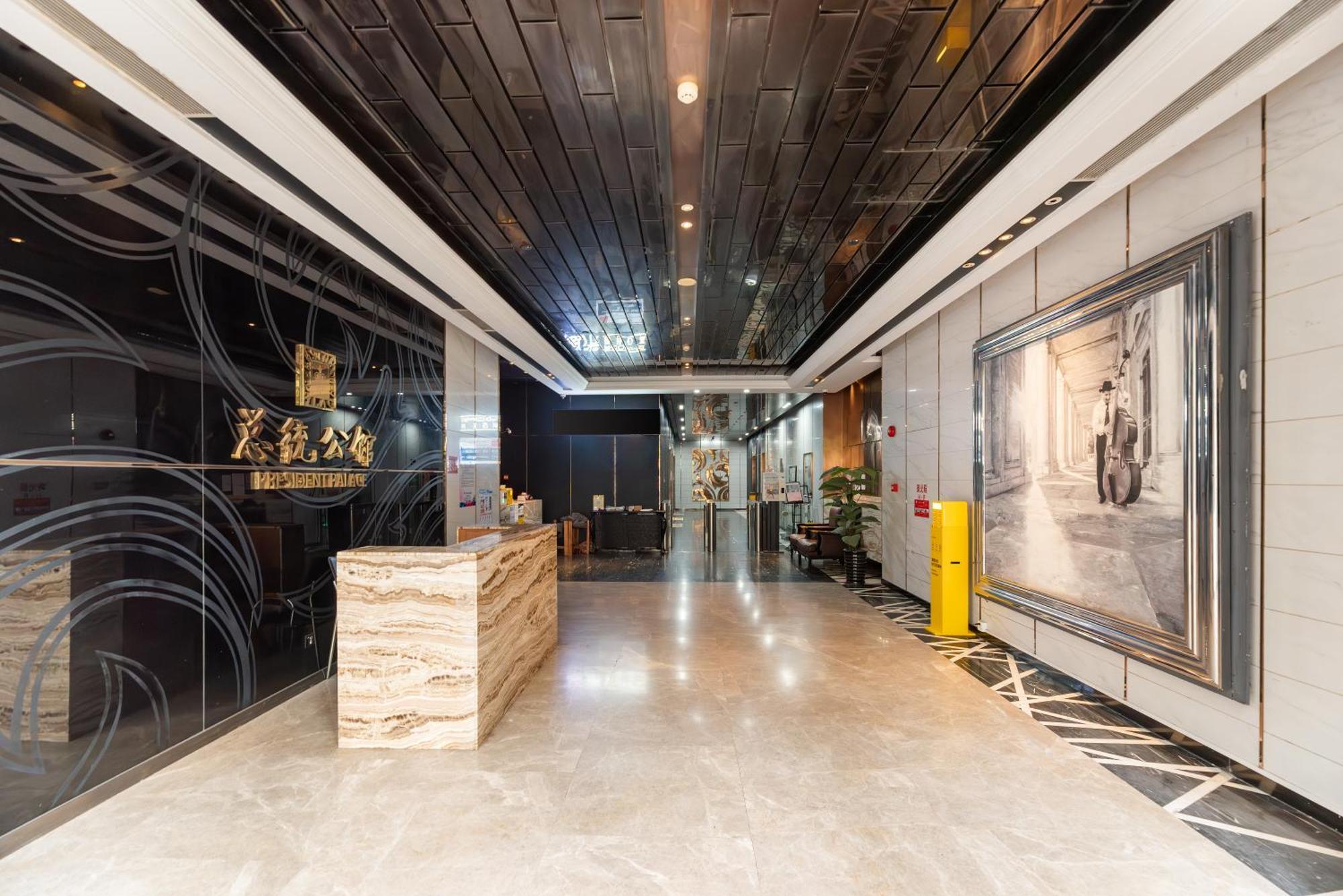 Guangzhou He She Art Apartment Ngoại thất bức ảnh